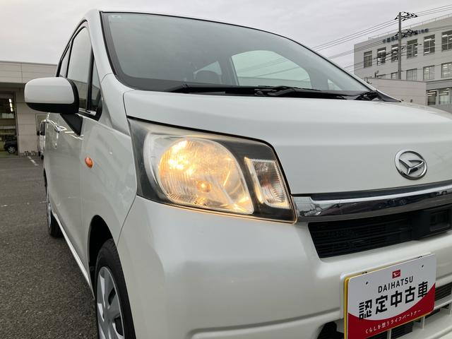 ムーヴＬ　ＳＡアイドリングストップ　キーレスエントリー　盗難防止アラーム　ハロゲンヘッドランプ　マニュアルエアコン　スモークガラス　足踏み式駐車ブレーキ　電動格納ドアミラー　リヤワイパー　チルトステアリング（千葉県）の中古車