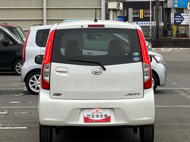 ムーヴＬ　ＳＡアイドリングストップ　キーレスエントリー　盗難防止アラーム　ハロゲンヘッドランプ　マニュアルエアコン　スモークガラス　足踏み式駐車ブレーキ　電動格納ドアミラー　リヤワイパー　チルトステアリング（千葉県）の中古車