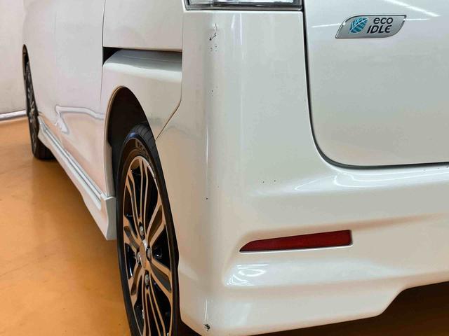 タントカスタムRS SAバックカメラ連動フルセグナビ ブルートゥース対応 USB接続 AUX接続 TVナビキット ETC 衝突被害軽減ブレーキ 横滑り防止装置 アイドリングストップ プッシュエンジンスタート(千葉県)の中古車