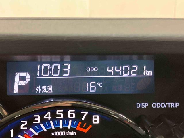 タントカスタムRS SAバックカメラ連動フルセグナビ ブルートゥース対応 USB接続 AUX接続 TVナビキット ETC 衝突被害軽減ブレーキ 横滑り防止装置 アイドリングストップ プッシュエンジンスタート(千葉県)の中古車