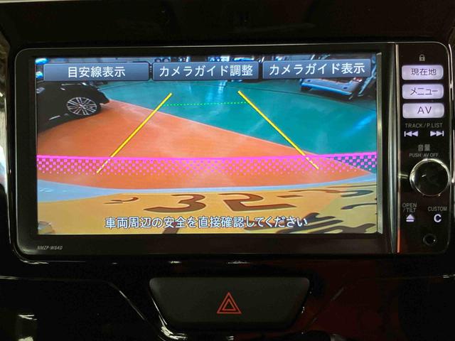 タントカスタムRS SAバックカメラ連動フルセグナビ ブルートゥース対応 USB接続 AUX接続 TVナビキット ETC 衝突被害軽減ブレーキ 横滑り防止装置 アイドリングストップ プッシュエンジンスタート(千葉県)の中古車