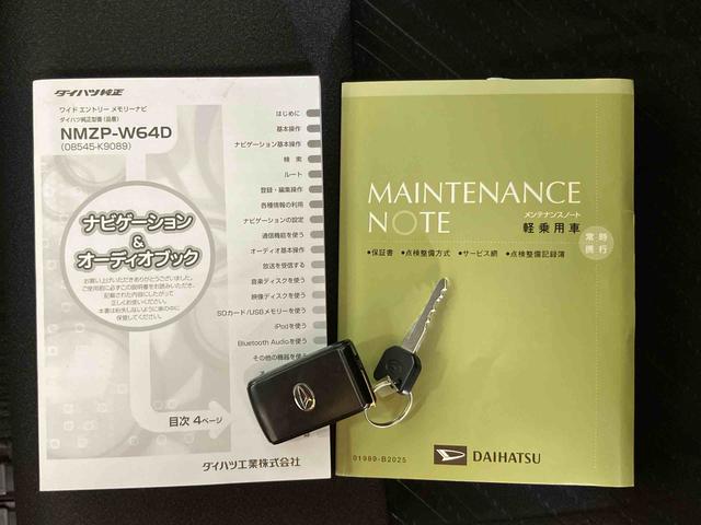 タントカスタムRS SAバックカメラ連動フルセグナビ ブルートゥース対応 USB接続 AUX接続 TVナビキット ETC 衝突被害軽減ブレーキ 横滑り防止装置 アイドリングストップ プッシュエンジンスタート(千葉県)の中古車