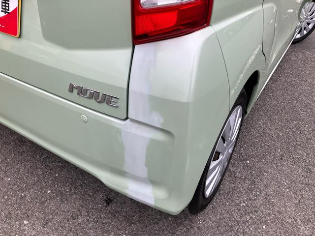 ムーヴL SAナビ/TV/BT/USB/DVD バックカメラ 衝突被害軽減ブレーキ 横滑り防止装置 アイドリングストップ ステアリングリモコン シートリフター 足踏み式駐車ブレーキ キーレスエントリー 盗難防止警報(千葉県)の中古車