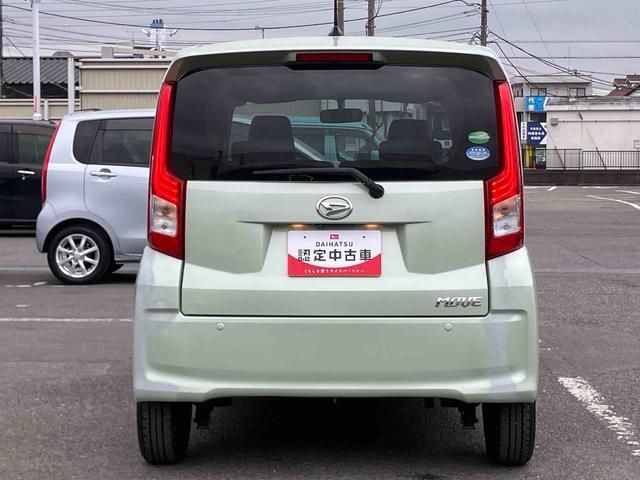 ムーヴL SAナビ/TV/BT/USB/DVD バックカメラ 衝突被害軽減ブレーキ 横滑り防止装置 アイドリングストップ ステアリングリモコン シートリフター 足踏み式駐車ブレーキ キーレスエントリー 盗難防止警報(千葉県)の中古車