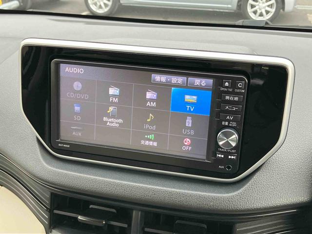 ムーヴL SAナビ/TV/BT/USB/DVD バックカメラ 衝突被害軽減ブレーキ 横滑り防止装置 アイドリングストップ ステアリングリモコン シートリフター 足踏み式駐車ブレーキ キーレスエントリー 盗難防止警報(千葉県)の中古車