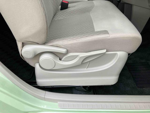 ムーヴL SAナビ/TV/BT/USB/DVD バックカメラ 衝突被害軽減ブレーキ 横滑り防止装置 アイドリングストップ ステアリングリモコン シートリフター 足踏み式駐車ブレーキ キーレスエントリー 盗難防止警報(千葉県)の中古車