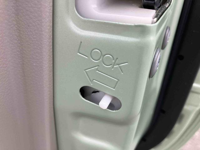 ムーヴL SAナビ/TV/BT/USB/DVD バックカメラ 衝突被害軽減ブレーキ 横滑り防止装置 アイドリングストップ ステアリングリモコン シートリフター 足踏み式駐車ブレーキ キーレスエントリー 盗難防止警報(千葉県)の中古車