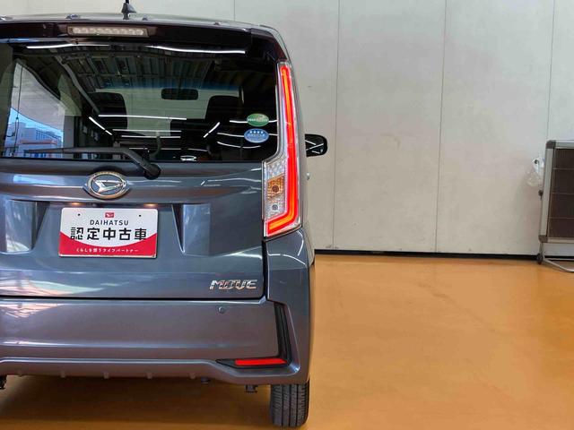 ムーヴカスタム X SAバックカメラ連動ワンセグナビ USB接続 ETC 衝突被害軽減ブレーキ 横滑り防止装置 アイドリングストップ 助手席シートアンダートレイ 助手席シートバックポケット+ショッピングフック(千葉県)の中古車