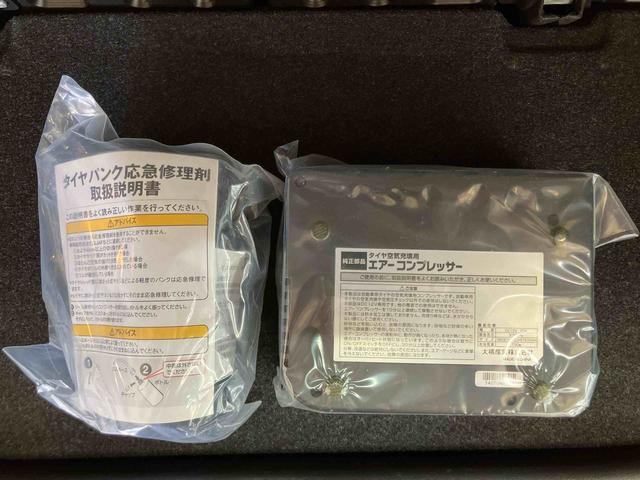 ムーヴカスタム X SAバックカメラ連動ワンセグナビ USB接続 ETC 衝突被害軽減ブレーキ 横滑り防止装置 アイドリングストップ 助手席シートアンダートレイ 助手席シートバックポケット+ショッピングフック(千葉県)の中古車