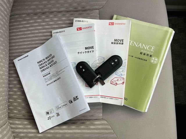 ムーヴXナビ/ワンセグ/CD/USB ETC オートライト オートエアコン アルミホイール シートリフター スモークガラス キーフリーシステム イモビライザー ボタンスタート 盗難防止警報 チルトステアリング(千葉県)の中古車