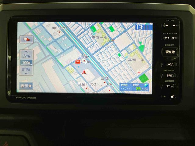 ウェイクD SAIIバックカメラ連動ワンセグナビ USB接続 衝突被害軽減ブレーキ 横滑り防止装置 アイドリングストップ マニュアルレベリング機能付ハロゲンヘッドライト 助手席シートアンダーボックス キーレスエントリー(千葉県)の中古車