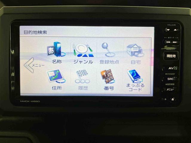 ウェイクD SAIIバックカメラ連動ワンセグナビ USB接続 衝突被害軽減ブレーキ 横滑り防止装置 アイドリングストップ マニュアルレベリング機能付ハロゲンヘッドライト 助手席シートアンダーボックス キーレスエントリー(千葉県)の中古車