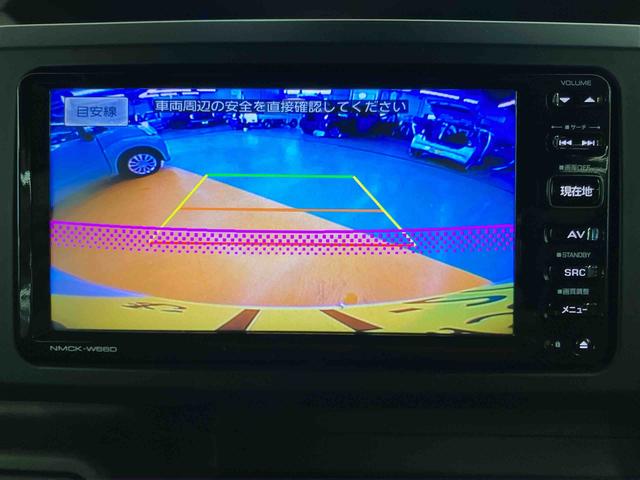 ウェイクD SAIIバックカメラ連動ワンセグナビ USB接続 衝突被害軽減ブレーキ 横滑り防止装置 アイドリングストップ マニュアルレベリング機能付ハロゲンヘッドライト 助手席シートアンダーボックス キーレスエントリー(千葉県)の中古車