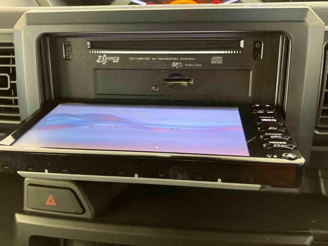 ウェイクD SAIIバックカメラ連動ワンセグナビ USB接続 衝突被害軽減ブレーキ 横滑り防止装置 アイドリングストップ マニュアルレベリング機能付ハロゲンヘッドライト 助手席シートアンダーボックス キーレスエントリー(千葉県)の中古車