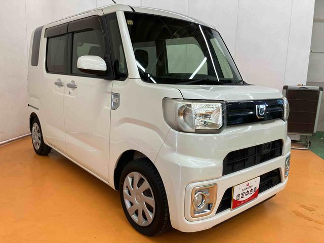 ウェイクD SAIIバックカメラ連動ワンセグナビ USB接続 衝突被害軽減ブレーキ 横滑り防止装置 アイドリングストップ マニュアルレベリング機能付ハロゲンヘッドライト 助手席シートアンダーボックス キーレスエントリー(千葉県)の中古車