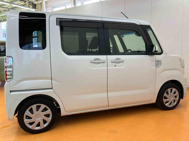 ウェイクD SAIIバックカメラ連動ワンセグナビ USB接続 衝突被害軽減ブレーキ 横滑り防止装置 アイドリングストップ マニュアルレベリング機能付ハロゲンヘッドライト 助手席シートアンダーボックス キーレスエントリー(千葉県)の中古車