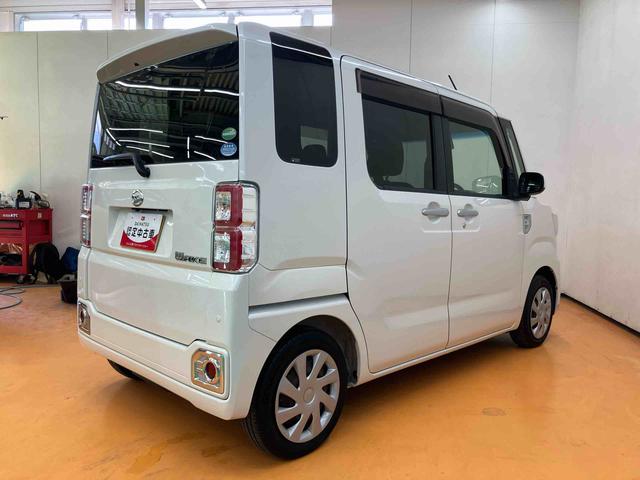 ウェイクD SAIIバックカメラ連動ワンセグナビ USB接続 衝突被害軽減ブレーキ 横滑り防止装置 アイドリングストップ マニュアルレベリング機能付ハロゲンヘッドライト 助手席シートアンダーボックス キーレスエントリー(千葉県)の中古車