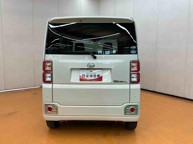 ウェイクD SAIIバックカメラ連動ワンセグナビ USB接続 衝突被害軽減ブレーキ 横滑り防止装置 アイドリングストップ マニュアルレベリング機能付ハロゲンヘッドライト 助手席シートアンダーボックス キーレスエントリー(千葉県)の中古車