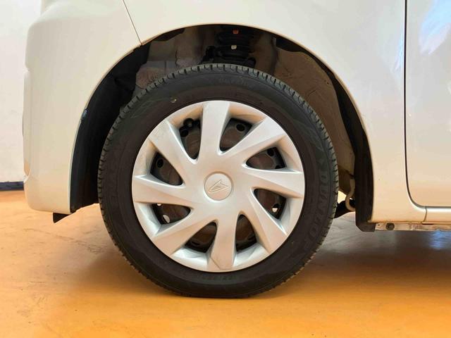 ウェイクD SAIIバックカメラ連動ワンセグナビ USB接続 衝突被害軽減ブレーキ 横滑り防止装置 アイドリングストップ マニュアルレベリング機能付ハロゲンヘッドライト 助手席シートアンダーボックス キーレスエントリー(千葉県)の中古車