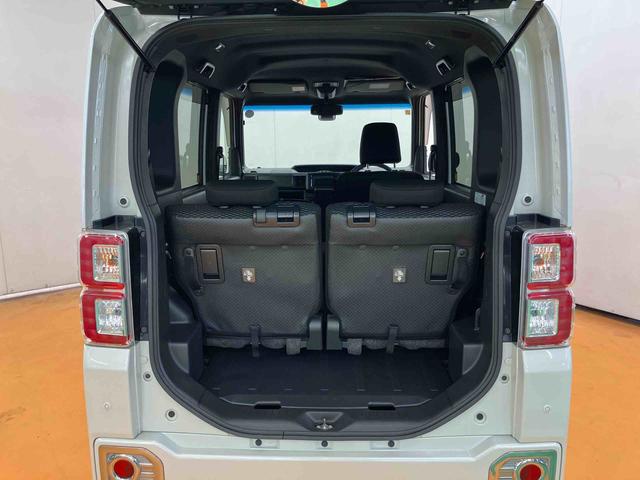 ウェイクD SAIIバックカメラ連動ワンセグナビ USB接続 衝突被害軽減ブレーキ 横滑り防止装置 アイドリングストップ マニュアルレベリング機能付ハロゲンヘッドライト 助手席シートアンダーボックス キーレスエントリー(千葉県)の中古車