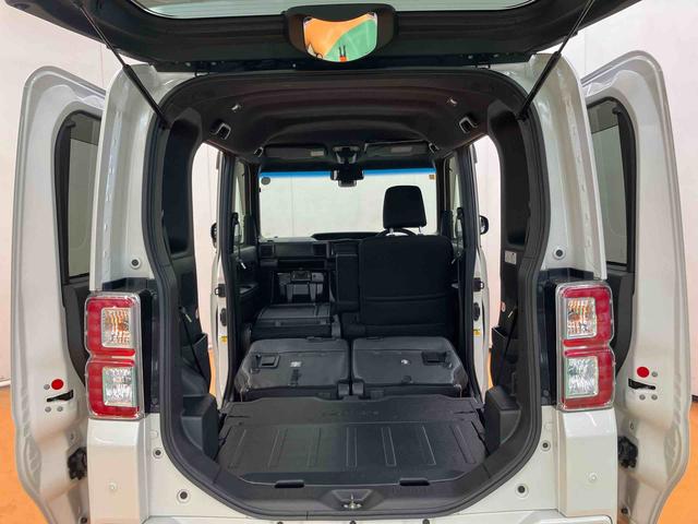 ウェイクD SAIIバックカメラ連動ワンセグナビ USB接続 衝突被害軽減ブレーキ 横滑り防止装置 アイドリングストップ マニュアルレベリング機能付ハロゲンヘッドライト 助手席シートアンダーボックス キーレスエントリー(千葉県)の中古車