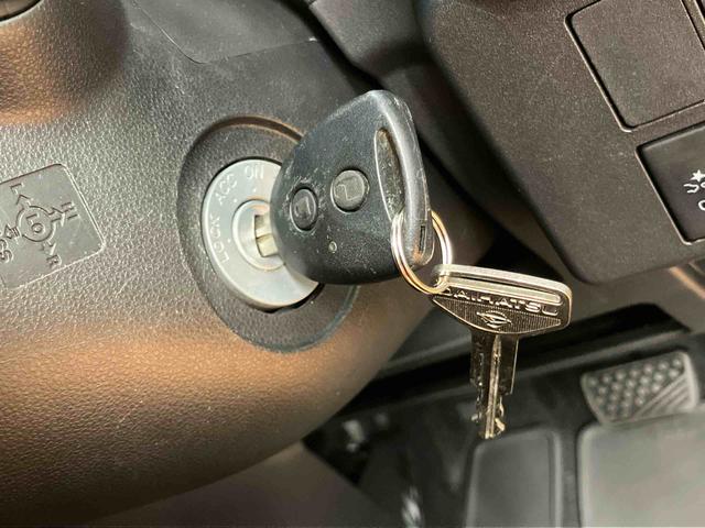 ウェイクD SAIIバックカメラ連動ワンセグナビ USB接続 衝突被害軽減ブレーキ 横滑り防止装置 アイドリングストップ マニュアルレベリング機能付ハロゲンヘッドライト 助手席シートアンダーボックス キーレスエントリー(千葉県)の中古車