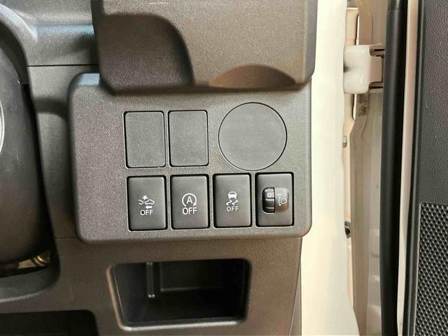 ウェイクD SAIIバックカメラ連動ワンセグナビ USB接続 衝突被害軽減ブレーキ 横滑り防止装置 アイドリングストップ マニュアルレベリング機能付ハロゲンヘッドライト 助手席シートアンダーボックス キーレスエントリー(千葉県)の中古車