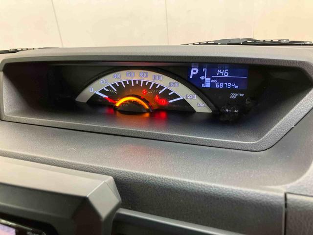 ウェイクD SAIIバックカメラ連動ワンセグナビ USB接続 衝突被害軽減ブレーキ 横滑り防止装置 アイドリングストップ マニュアルレベリング機能付ハロゲンヘッドライト 助手席シートアンダーボックス キーレスエントリー(千葉県)の中古車