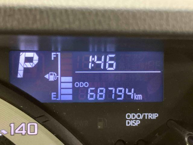 ウェイクD SAIIバックカメラ連動ワンセグナビ USB接続 衝突被害軽減ブレーキ 横滑り防止装置 アイドリングストップ マニュアルレベリング機能付ハロゲンヘッドライト 助手席シートアンダーボックス キーレスエントリー(千葉県)の中古車