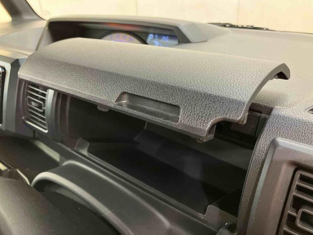 ウェイクD SAIIバックカメラ連動ワンセグナビ USB接続 衝突被害軽減ブレーキ 横滑り防止装置 アイドリングストップ マニュアルレベリング機能付ハロゲンヘッドライト 助手席シートアンダーボックス キーレスエントリー(千葉県)の中古車