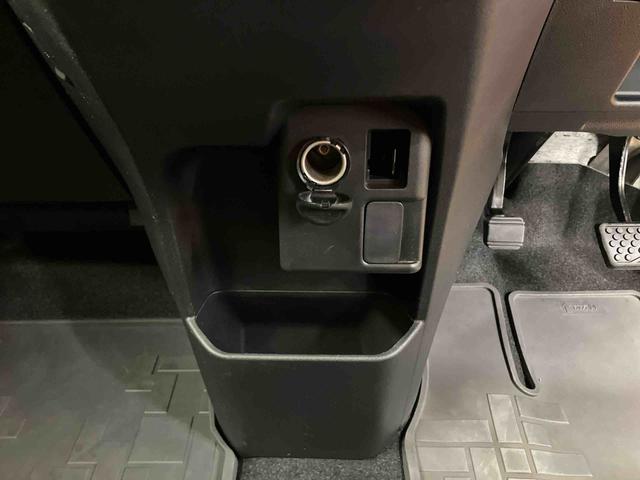 ウェイクD SAIIバックカメラ連動ワンセグナビ USB接続 衝突被害軽減ブレーキ 横滑り防止装置 アイドリングストップ マニュアルレベリング機能付ハロゲンヘッドライト 助手席シートアンダーボックス キーレスエントリー(千葉県)の中古車