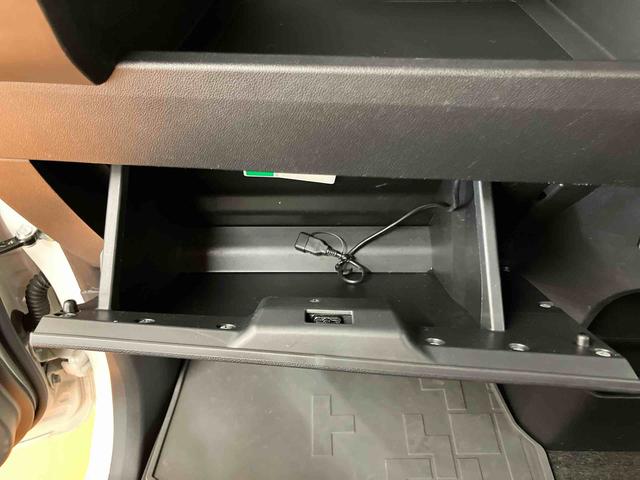 ウェイクD SAIIバックカメラ連動ワンセグナビ USB接続 衝突被害軽減ブレーキ 横滑り防止装置 アイドリングストップ マニュアルレベリング機能付ハロゲンヘッドライト 助手席シートアンダーボックス キーレスエントリー(千葉県)の中古車