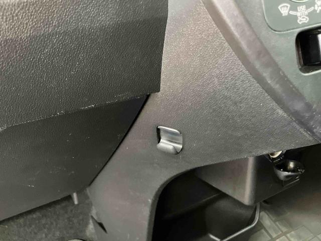 ウェイクD SAIIバックカメラ連動ワンセグナビ USB接続 衝突被害軽減ブレーキ 横滑り防止装置 アイドリングストップ マニュアルレベリング機能付ハロゲンヘッドライト 助手席シートアンダーボックス キーレスエントリー(千葉県)の中古車