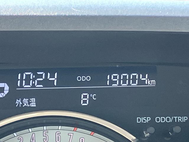 ムーヴキャンバスＧメイクアップ　ＳＡII８型ナビ／ＴＶ／ＤＶＤ／ＢＴ／ＵＳＢ　全周囲カメラ　ＥＴＣ　ドラレコ　ＬＥＤヘッドライト　オートライト　オートハイビーム　スマアシ　両電スライド　オートエアコン　キーフリー　盗難防止アラーム　ステリモ（千葉県）の中古車