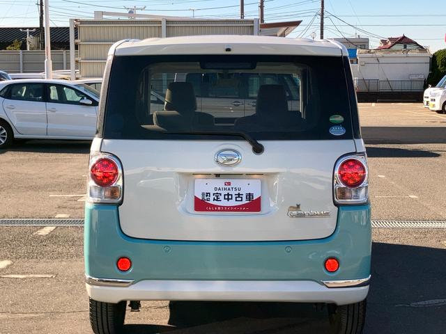 ムーヴキャンバスＧメイクアップ　ＳＡII８型ナビ／ＴＶ／ＤＶＤ／ＢＴ／ＵＳＢ　全周囲カメラ　ＥＴＣ　ドラレコ　ＬＥＤヘッドライト　オートライト　オートハイビーム　スマアシ　両電スライド　オートエアコン　キーフリー　盗難防止アラーム　ステリモ（千葉県）の中古車