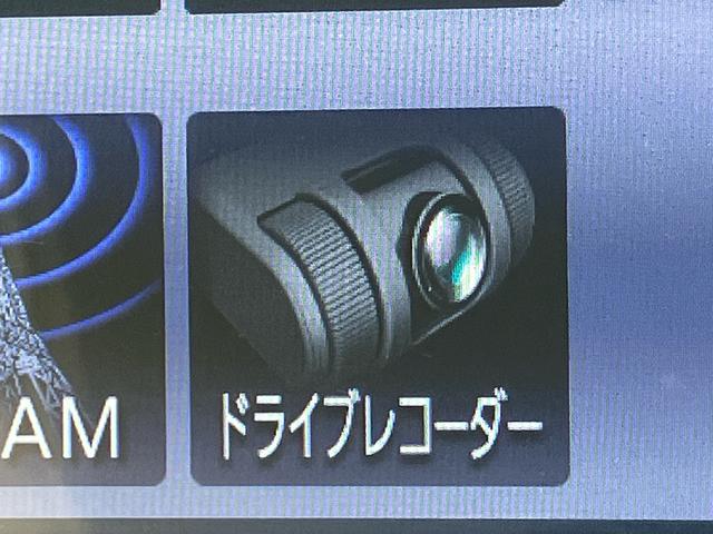 ムーヴキャンバスＧメイクアップ　ＳＡII８型ナビ／ＴＶ／ＤＶＤ／ＢＴ／ＵＳＢ　全周囲カメラ　ＥＴＣ　ドラレコ　ＬＥＤヘッドライト　オートライト　オートハイビーム　スマアシ　両電スライド　オートエアコン　キーフリー　盗難防止アラーム　ステリモ（千葉県）の中古車