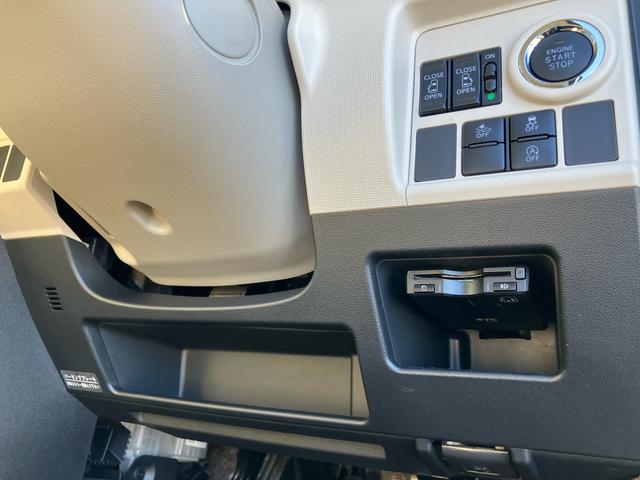 ムーヴキャンバスＧメイクアップ　ＳＡII８型ナビ／ＴＶ／ＤＶＤ／ＢＴ／ＵＳＢ　全周囲カメラ　ＥＴＣ　ドラレコ　ＬＥＤヘッドライト　オートライト　オートハイビーム　スマアシ　両電スライド　オートエアコン　キーフリー　盗難防止アラーム　ステリモ（千葉県）の中古車