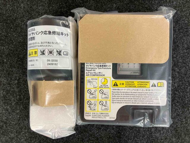 タントカスタムＸフルセグナビ　ＵＳＢ接続　ブルートゥース対応　フロントドライブレコーダー連動　運転席シートヒーター　左側電動スライドドア　プッシュエンジンスタート　キーフリーシステム　横滑り防止装置（千葉県）の中古車