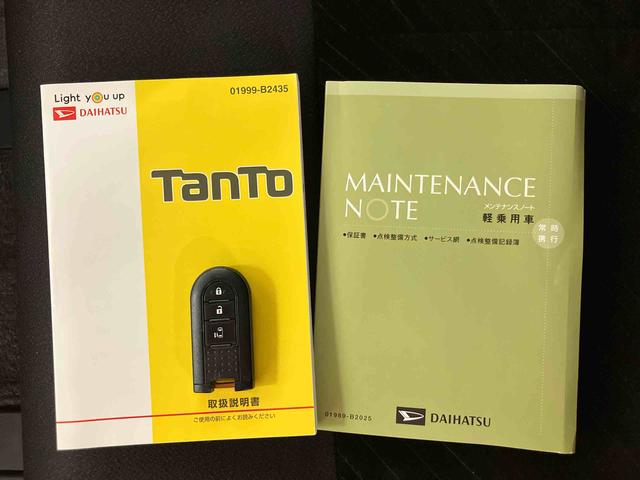 タントカスタムＸフルセグナビ　ＵＳＢ接続　ブルートゥース対応　フロントドライブレコーダー連動　運転席シートヒーター　左側電動スライドドア　プッシュエンジンスタート　キーフリーシステム　横滑り防止装置（千葉県）の中古車