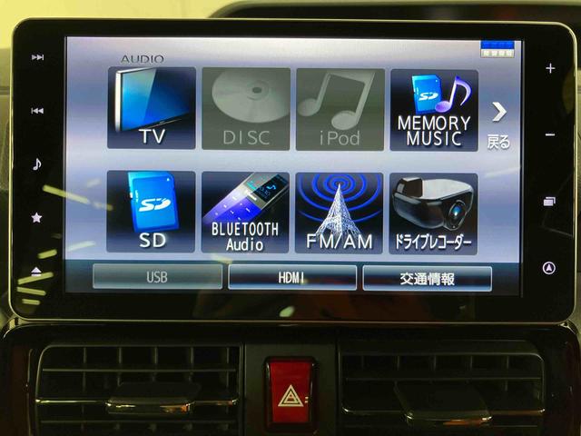 タントカスタムRSバックカメラ連動9インチフルセグナビ USB接続 ブルートゥース対応 フロント.リヤドライブレコーダー連動 ビルトインETC 前席シートヒーター 運転席ロングスライドシート 前後コーナーセンサー(千葉県)の中古車