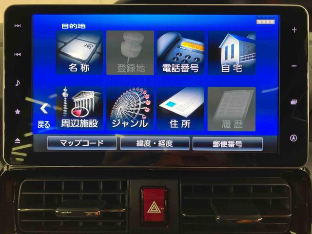 タントカスタムRSバックカメラ連動9インチフルセグナビ USB接続 ブルートゥース対応 フロント.リヤドライブレコーダー連動 ビルトインETC 前席シートヒーター 運転席ロングスライドシート 前後コーナーセンサー(千葉県)の中古車