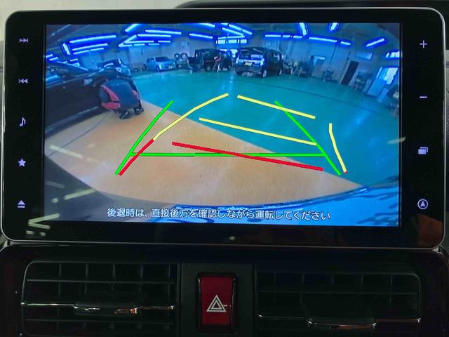 タントカスタムRSバックカメラ連動9インチフルセグナビ USB接続 ブルートゥース対応 フロント.リヤドライブレコーダー連動 ビルトインETC 前席シートヒーター 運転席ロングスライドシート 前後コーナーセンサー(千葉県)の中古車