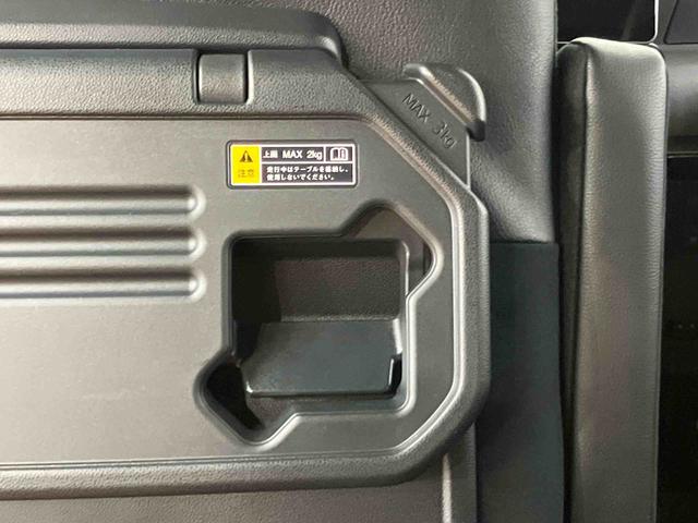 タントカスタムRSバックカメラ連動9インチフルセグナビ USB接続 ブルートゥース対応 フロント.リヤドライブレコーダー連動 ビルトインETC 前席シートヒーター 運転席ロングスライドシート 前後コーナーセンサー(千葉県)の中古車