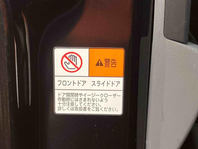 タントカスタムRSバックカメラ連動9インチフルセグナビ USB接続 ブルートゥース対応 フロント.リヤドライブレコーダー連動 ビルトインETC 前席シートヒーター 運転席ロングスライドシート 前後コーナーセンサー(千葉県)の中古車