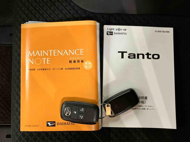 タントカスタムRSバックカメラ連動9インチフルセグナビ USB接続 ブルートゥース対応 フロント.リヤドライブレコーダー連動 ビルトインETC 前席シートヒーター 運転席ロングスライドシート 前後コーナーセンサー(千葉県)の中古車