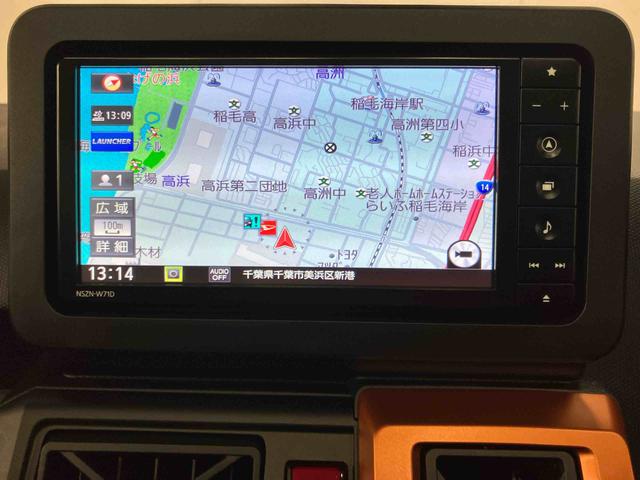 タフトＧターボスカイフィールトップ　パノラマカメラ連動フルセグナビ　ＵＳＢ接続　ブルートゥース対応　フロント．リヤドライブレコーダー連動　アダプティブクルーズコントロール　ホールド機能付き電動パーキングブレーキ（千葉県）の中古車