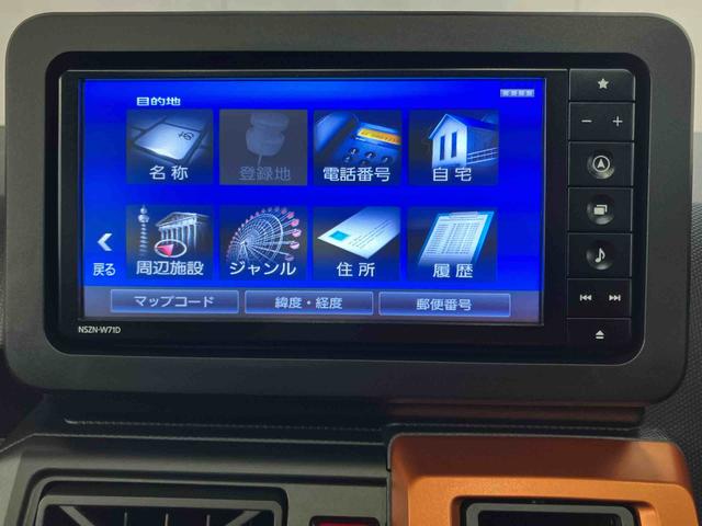 タフトＧターボスカイフィールトップ　パノラマカメラ連動フルセグナビ　ＵＳＢ接続　ブルートゥース対応　フロント．リヤドライブレコーダー連動　アダプティブクルーズコントロール　ホールド機能付き電動パーキングブレーキ（千葉県）の中古車