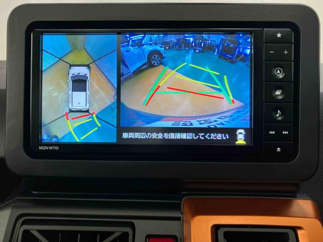 タフトＧターボスカイフィールトップ　パノラマカメラ連動フルセグナビ　ＵＳＢ接続　ブルートゥース対応　フロント．リヤドライブレコーダー連動　アダプティブクルーズコントロール　ホールド機能付き電動パーキングブレーキ（千葉県）の中古車