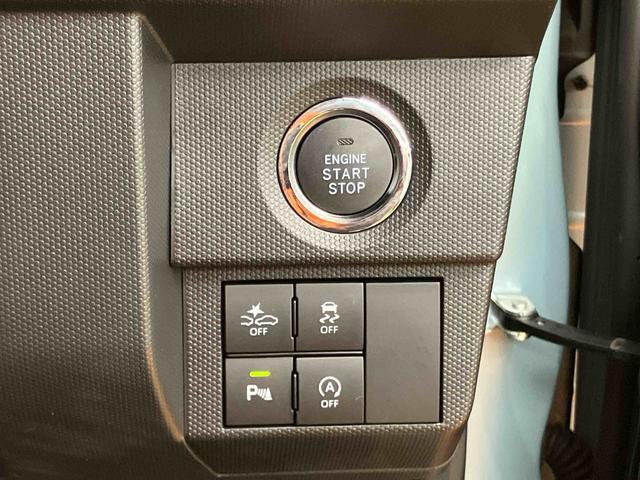 タフトＧターボスカイフィールトップ　パノラマカメラ連動フルセグナビ　ＵＳＢ接続　ブルートゥース対応　フロント．リヤドライブレコーダー連動　アダプティブクルーズコントロール　ホールド機能付き電動パーキングブレーキ（千葉県）の中古車