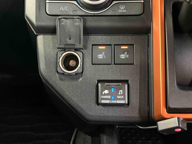 タフトＧターボスカイフィールトップ　パノラマカメラ連動フルセグナビ　ＵＳＢ接続　ブルートゥース対応　フロント．リヤドライブレコーダー連動　アダプティブクルーズコントロール　ホールド機能付き電動パーキングブレーキ（千葉県）の中古車